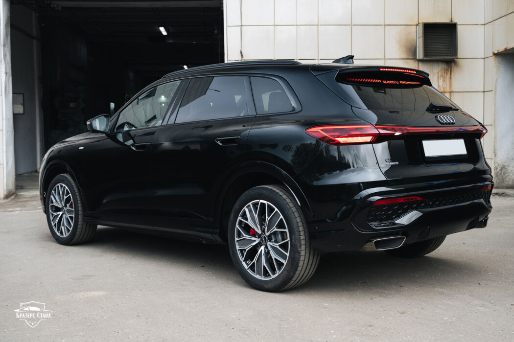 Audi Q5 GU