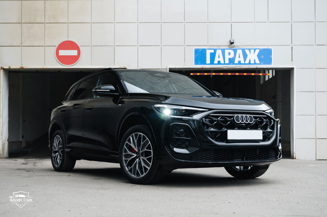 Audi Q5 (GU)