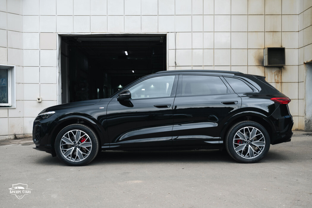 Audi Q5 GU