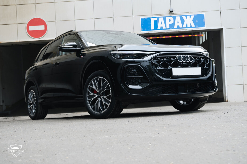 Audi Q5 (GU)